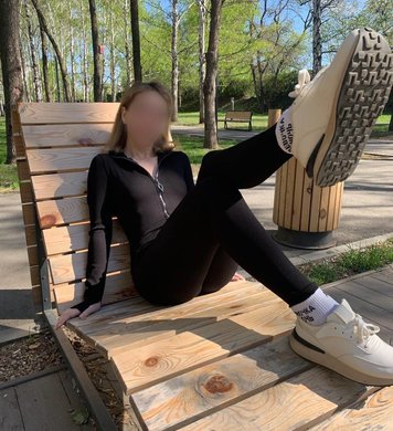 Владлена