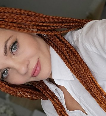 Яна