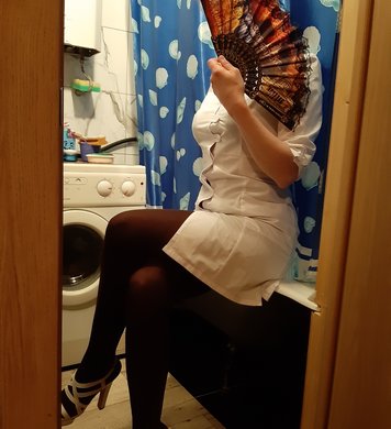 Полина