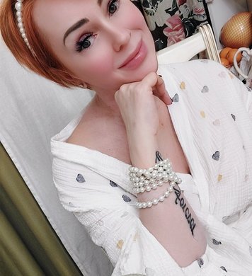 Аксинья
