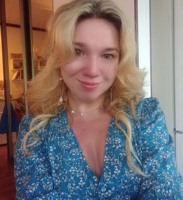 Полина
