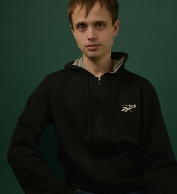 Александр