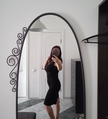 Алина