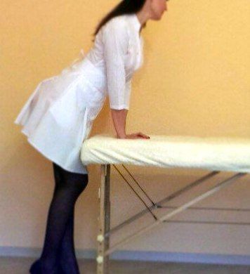Диана