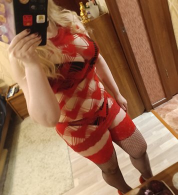 Мила