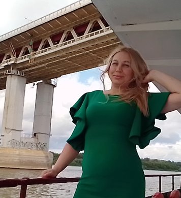 Юлия