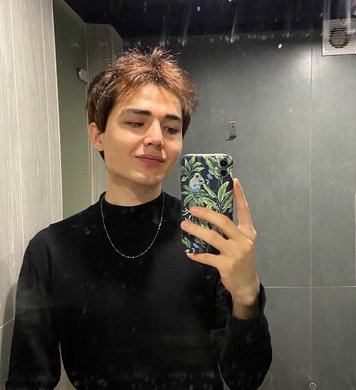 Махим
