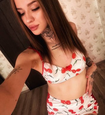 Алёнка