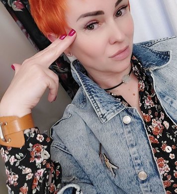 Аксинья