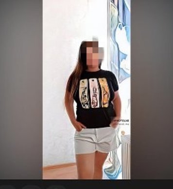Наталья