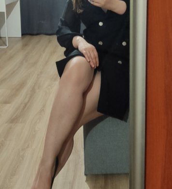 Надежда