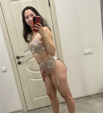 Полина 