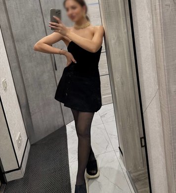 Полина