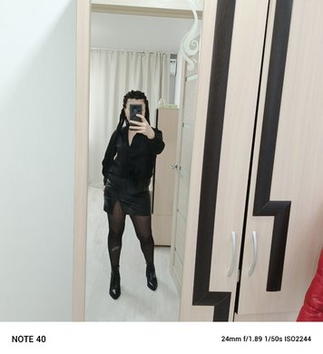 Юлия