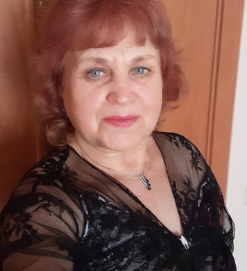 Галина