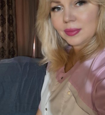 Эллина