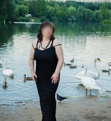 Полина