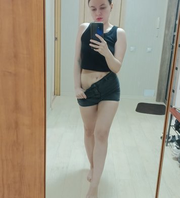 Ксения