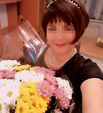 Александра