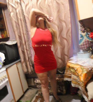 Светлана