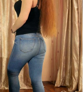 Настя