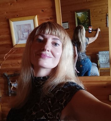 Алёна