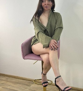 Камила