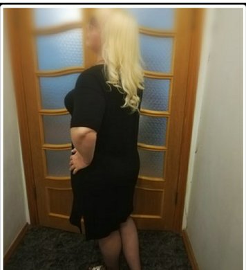 Юлия