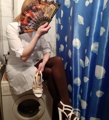 Полина