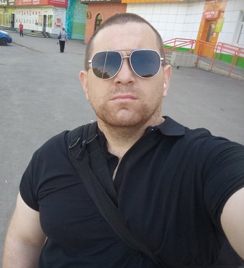 Максим