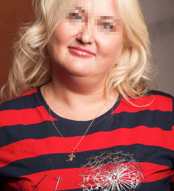 Ева