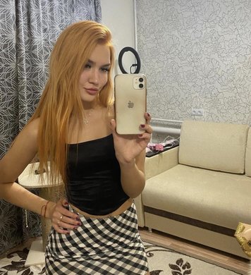 Алина