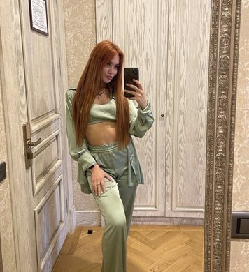 Алина