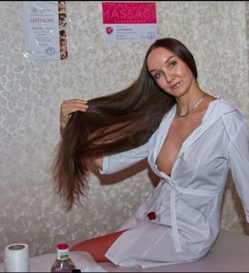 Ольга
