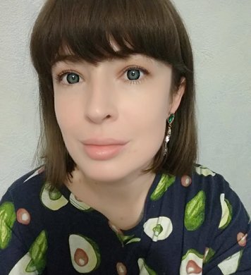 Оксана 