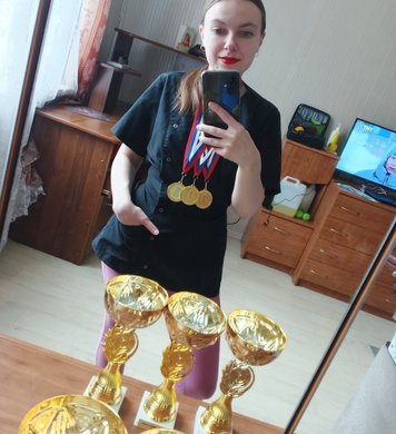 Ксения