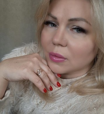 Эллина