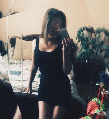Олеся